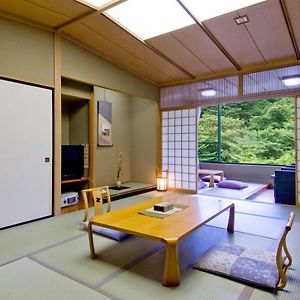 Japanese-Style Room